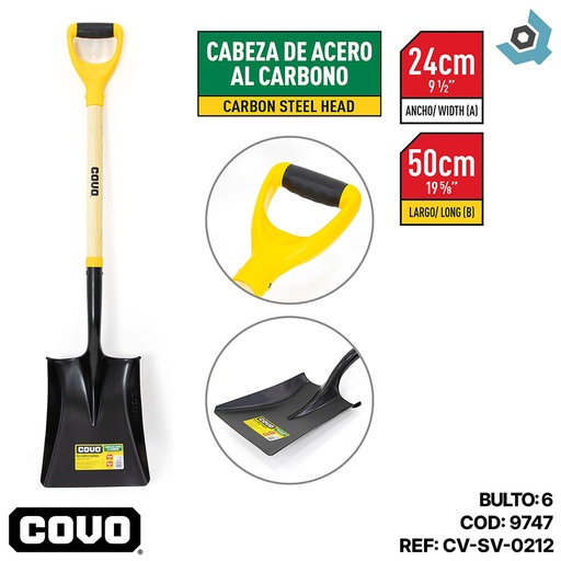 [9747] PALA CUADRADA 24CM CABO DE MADERA COVO